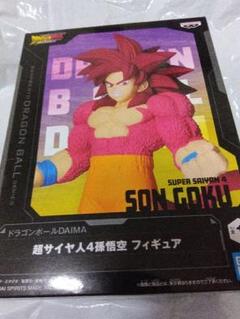ドラゴンボール　孫悟空　フィギュア　4体 Amazon.co.jp: バンプレスト 一番くじ ドラゴンボール UlTMATE