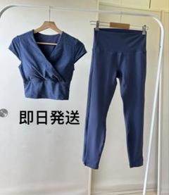 lava 【SUKALA】キャップスリーブトップス　スモークブルー　 L 新品未開封 SUKALA キャップスリーブトップス Lサイズ スモーク