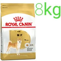 ロイヤルカナン柴犬専用ドッグフード