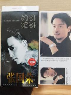 【極レア】レスリーチャン貴重CDセットと極レア生写真セット 2025年最新】#LESLIECHEUNGの人気アイテム - メルカリ