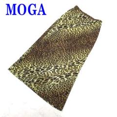 MOGA モガ ロングスカート ヒョウ柄 ポリエステル 1 C3489
