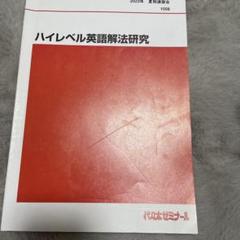 m84583432110_1.jpg?1712420801