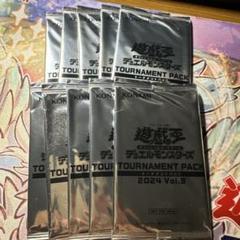 2025年最新】遊戯王 vol.3 未開封の人気アイテム - メルカリ