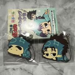忍たま乱太郎　綾部喜八郎　ラバーストラップ 忍たま だる〜んラバーマスコット 綾部喜八郎 - メルカリ