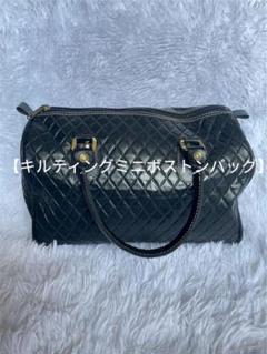 【極美品】キルティングミニボストンバッグ BK 日本製 ハンドバッグ