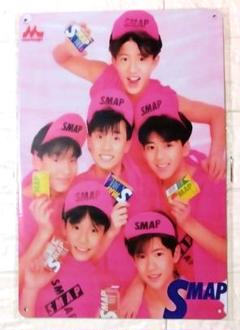 SMAPサイン（5人） SMAP 五人時代 直筆サイン色紙の通販 by K style house｜ラクマ