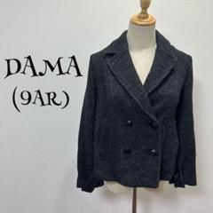 2025年最新】DAMA collection レディース テーラードジャケット