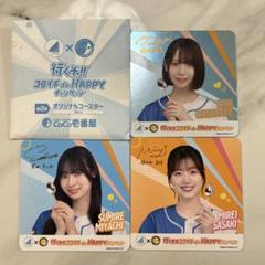 日向坂46ココイチ クリアスタンド21種コースター18種山下葉留花ゴールドカード 日向坂46ココイチ クリアスタンド21種コースター18種山下葉留花