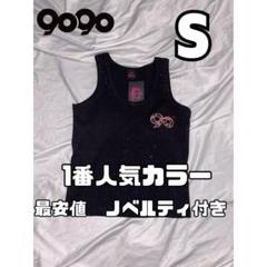 最安値　Sサイズ　90 Logo Girl Tee　ピンクレオパード LEOPARD LOGO TEE -RED- – BGL ONLINE STORE