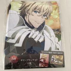 2025年最新】fate ガウェインの人気アイテム - メルカリ