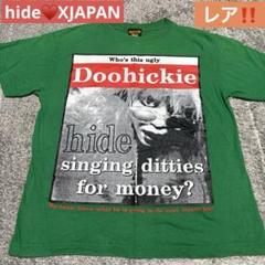 hide Memorial Day Doohickie Tシャツ 激レア S 送料無料 hide Doohickie Tシャツ 新品 希少 メモリアル10th仕様
