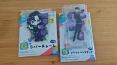 からぴち　もふ　ラバーチャーム　アクスタ