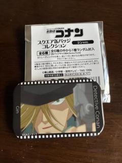 コナン　トムス　レア　缶バッジ　ジン　ウォッカ　2点 名探偵コナンまとめ売り ジンウォッカ｜Yahoo!フリマ（旧PayPay