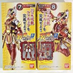 2025年最新】装動仮面ライダーセイバーの人気アイテム - メルカリ