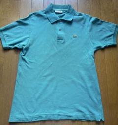 LACOSTE ターコイズ ポロシャツ