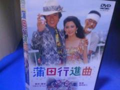 【中古】 清川虹子の愛と涙の交遊録/廣済堂出版/清川虹子 清川虹子の愛と涙の交遊録(清川虹子 著) / 古本、中古本、古書籍
