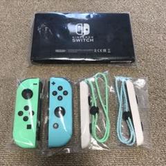 【本体/ジョイコン】Nintendo Switch あつまれ どうぶつの森セット