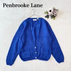 【Penbrooke Lane】 ニットカーディガン（M）モヘヤ 深Ｖネック