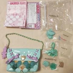 パチェリエ　まとめ売り 2025年最新】パチェリエ パーツの人気アイテム - メルカリ