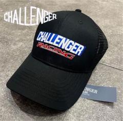 【新品】CHALLENGER 23AW CMC レーシング キャップ　長瀬智也