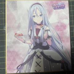 プロセカ 色紙 宵崎奏 プロジェクトセカイ プロセカ ミニ色紙コレクション カネリコ 宵
