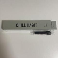 2025年最新】Chill habitの人気アイテム - メルカリ