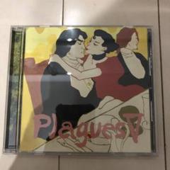 帯付き！プレイグス　PLAGUES V