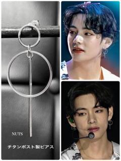 グッチbtsテテ着用 未使用に近いネックレスチャーム　レッド、グリーン２個セット グッチbtsテテ着用 未使用に近いネックレスチャーム レッド