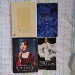 DIVA2001 パンフレット　井上芳雄　一路真輝 DIVA2001 パンフレット井上芳雄一路真輝