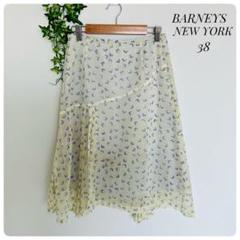 BARNEYS NEW YORK✨バーニーズニューヨーク（38）スカート 総柄