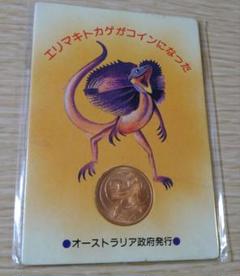 2025年最新】オーストラリア 1966年 硬貨の人気アイテム - メルカリ