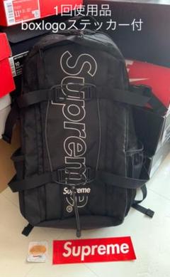 SUPREME 18AW backpack シュプリーム バックパック