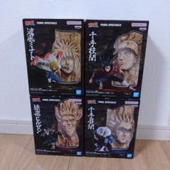 NARUTO ナルト　疾風伝 フィギュア 最強の兵ども 32体セット NARUTO-ナルト- 疾風伝 PANEL SPECTACLE～最強の兵ども～波風