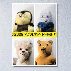 アートポスター マイク・ケリー エキシビジョンポスター 2025年最新】マイクケリーの人気アイテム - メルカリ