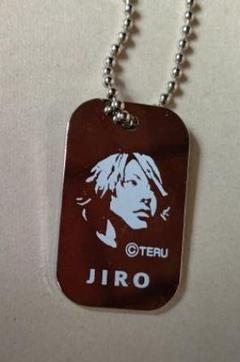 【激レア】GLAY JIRO バギークラッシュナイト 当選品 キーホルダー 激レア】GLAY JIRO バギークラッシュナイト 当選品 キーホルダー