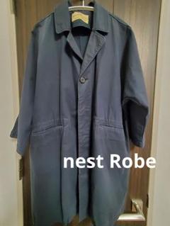ネストローブ　nest robeコットン馬布 ビッグトレンチコート nest robe コットン馬布ビッグトレンチコート（ネストローブ