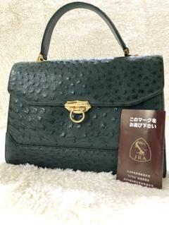美品☆オーストリッチ レザー　グレー系統 ハンドバッグ　ショルダーストラップ付属 2025年最新】OSTRICH 付属品：ショルダーストラップ