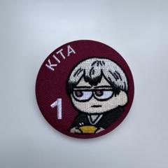 【新品】ハイキュー‼︎ ジロリ TD刺繍缶バッジ 北信介