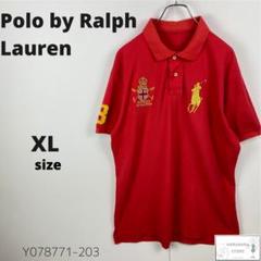 Polo by Ralph Lauren ポロシャツ ビッグポニーロゴ刺繍 金