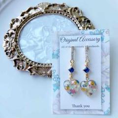 ピアス イヤリング ハンドメイド