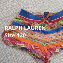 polo RALPH LAUREN　ショートパンツ　バミューダ　120のサムネイル