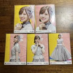 【最終値下】乃木坂46 白石麻衣 生写真 5種コンプ×12セット 乃木坂46|白石麻衣 生写真 3種コンプ|HARDOFFオフモール（オフモ
