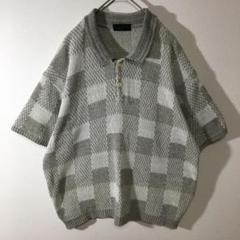 【個性派古着】半袖デザインニットポロシャツ　チェック　ライトグレー　フリーサイズ