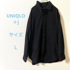 UNIQLO ユニクロ ジルサンダー 黒 長袖シャツ 胸ポケット付き