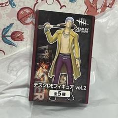 2025年最新】dead by daylight デスクdeフィギュアの人気