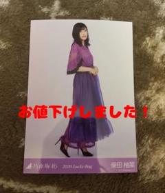 乃木坂46 生写真 福袋 2020 柴田柚菜