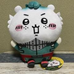 ✨タグ付き✨僕のヒーローアカデミア×ちいかわ ぬいぐるみ S 緑谷出久×ちいかわ