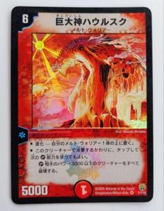 マコ様 リクエスト 10点 まとめ商品のサムネイル