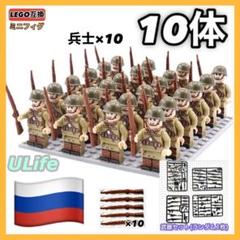 ★ＣＣＣＰ★ソビエト軍/ソ連軍/赤軍ポールトップ/旗頭（実物） ☆CCCP☆ソビエト軍/ソ連軍/赤軍ポールトップ/旗頭（実物）