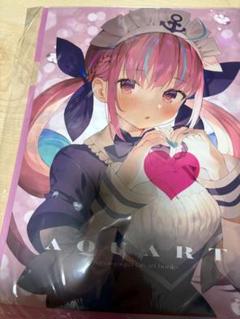 ホロライブ 湊あくあ あくあーと 全巻セット がおう まかろん大帝 Amazon.co.jp: 湊あくあ AQUART 特典 まかろん大帝 がおう by